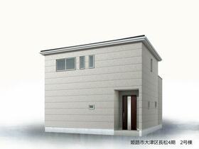 兵庫県姫路市大津区長松