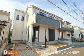 東京都日野市日野台４丁目
