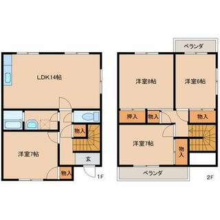 間取り：229009853165