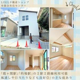 埼玉県川越市霞ケ関北４丁目