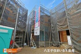 東京都八王子市横川町