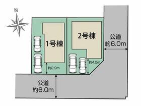 東京都八王子市丸山町