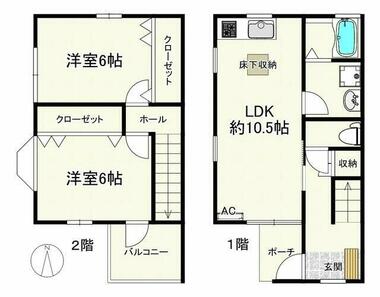 間取り：214076984515