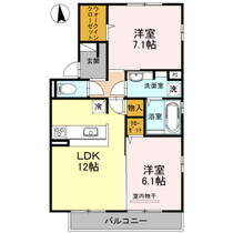 間取り：227105260560
