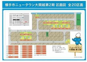 秋田県横手市横手町字大関越