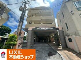 ライオンズガーデン緑ヶ丘
