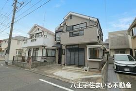 東京都日野市東豊田３丁目