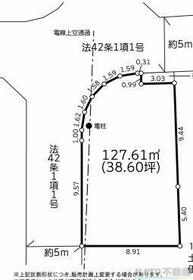 神奈川県相模原市緑区町屋４丁目