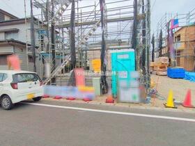 神奈川県相模原市中央区共和３丁目