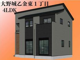 福岡県大野城市乙金東１丁目