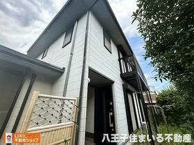 東京都八王子市片倉町