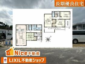 沖縄県島尻郡八重瀬町字安里