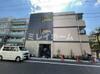 ガリシア池上 1階 築5年1ヶ月の賃貸物件
