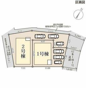 沖縄県宜野湾市赤道2丁目