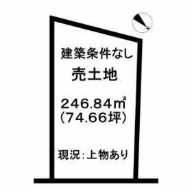 京都府亀岡市西つつじケ丘美山台１丁目