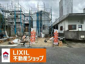 沖縄県那覇市宇栄原２丁目
