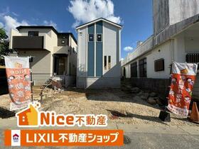 沖縄県那覇市宇栄原２丁目