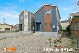 東京都八王子市下恩方町