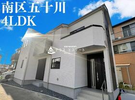 福岡県福岡市南区五十川２丁目