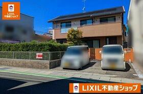高知県香美市土佐山田町西本町１丁目