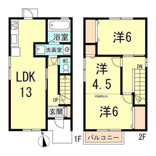 間取り：228058287303