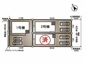 新潟県新潟市東区大形本町２丁目