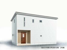 兵庫県加古川市野口町長砂