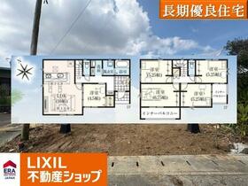 沖縄県島尻郡八重瀬町字安里