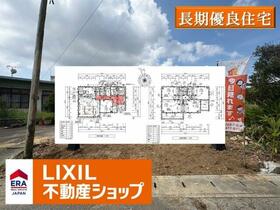 沖縄県島尻郡八重瀬町字安里