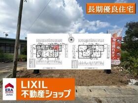 沖縄県島尻郡八重瀬町字安里