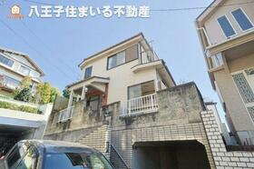 東京都八王子市暁町１丁目