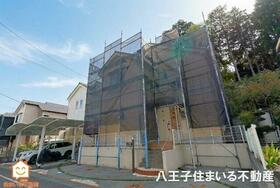 東京都八王子市南陽台２丁目