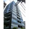 白金高輪駅より徒歩6分 9階 築15年8ヶ月の賃貸物件