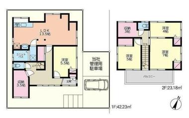 間取り：214078420353