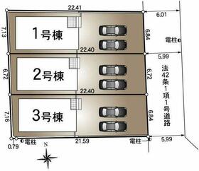 愛知県清須市清洲