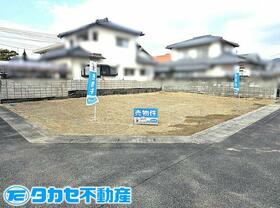 兵庫県赤穂市上仮屋北
