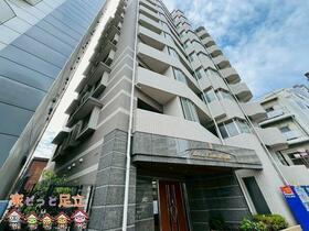 アーバンキャッスル根岸