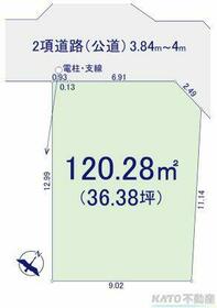 神奈川県相模原市南区南台5丁目