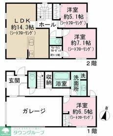 間取り：211063177362