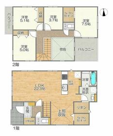 静岡県浜松市中央区雄踏２丁目
