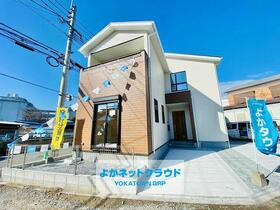 福岡県北九州市八幡西区則松４丁目