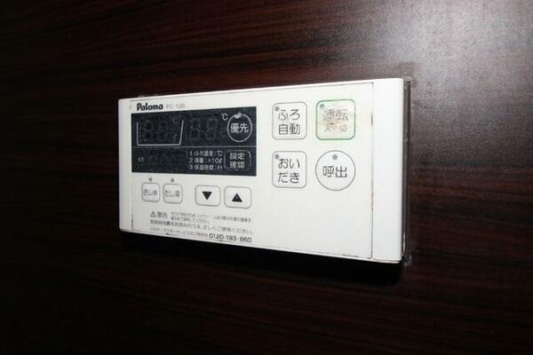 その他画像：給湯設備浴室内おいだき付