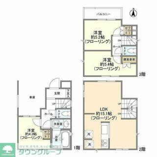 間取り：214076299784