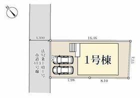 埼玉県さいたま市南区大字大谷口