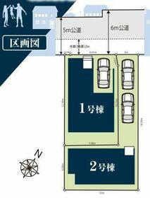 埼玉県さいたま市浦和区領家２丁目