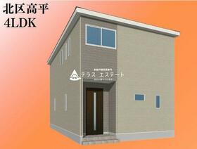 熊本県熊本市北区高平3丁目