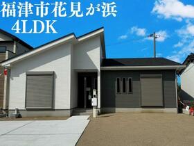 福岡県福津市花見が浜２丁目