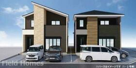 神奈川県平塚市御殿４丁目