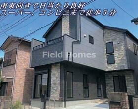 神奈川県相模原市南区豊町