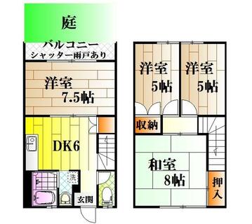 間取り：234042139050